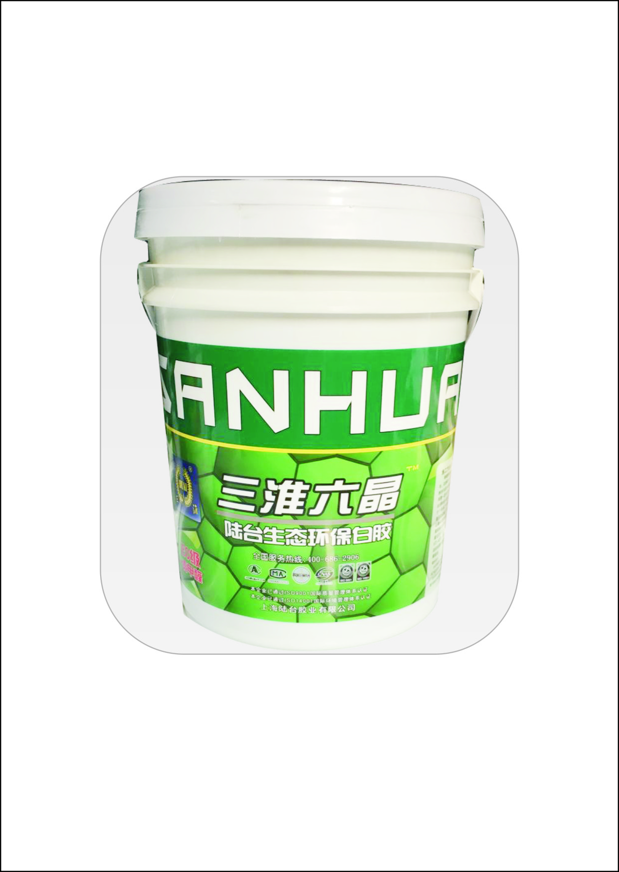 轉印三淮六晶白乳膠