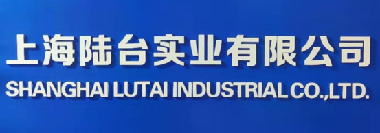 為什么需要用拉毛墻固？