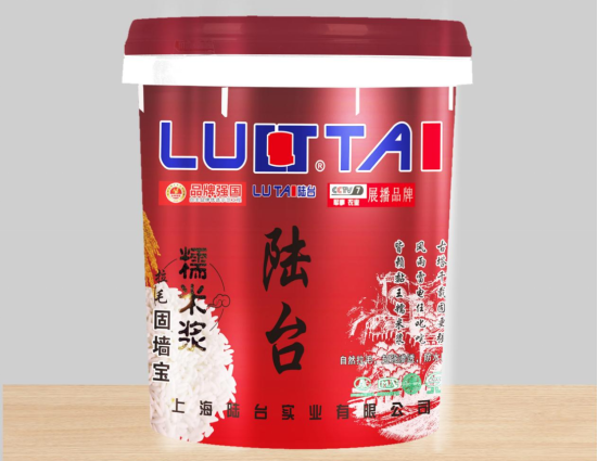 為什么需要用拉毛墻固？